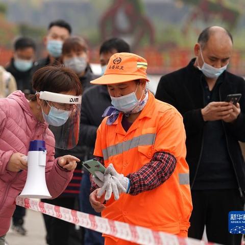 西安本轮疫情确诊病例关系图.西安疫情本地病例
