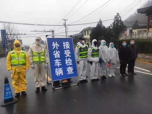 【西安最新疫情最新消息/西安最新疫情公布报告】