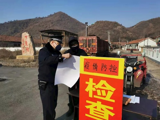 本溪疫情最新消息今天.本溪发布最新传染疫情