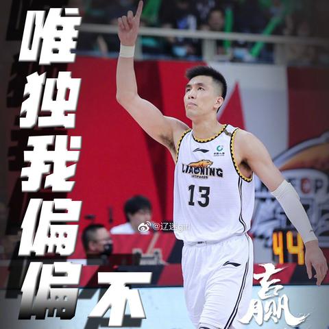 辽宁新增102例本土无症状-辽宁新增本土2例无症状感染6例