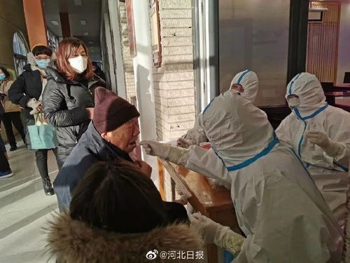【河北疫情1号病人是谁/河北疫情1号病例】
