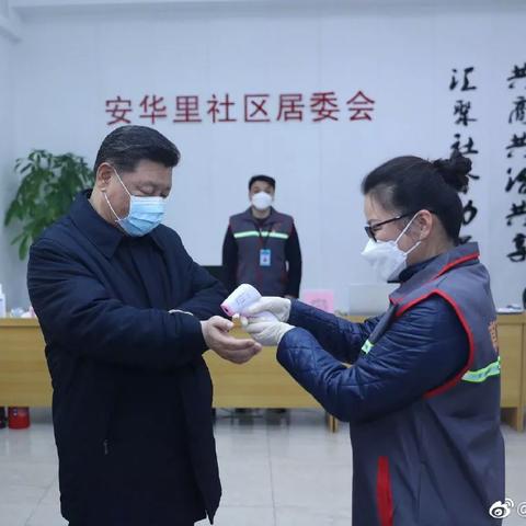 北京最新肺炎疫情〃北京最新肺炎病例