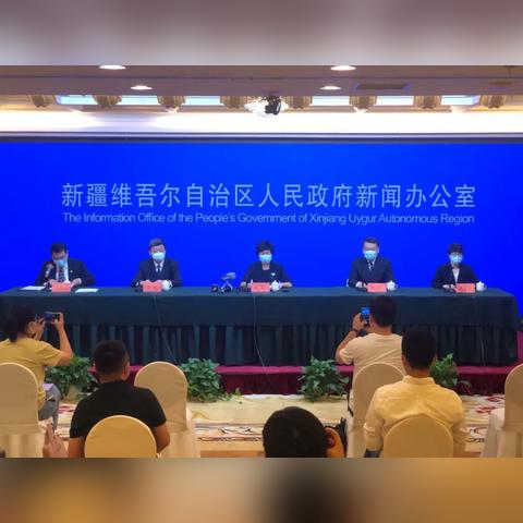 新疆新增无症状感染者1例-新疆新增无症状感染者2例!