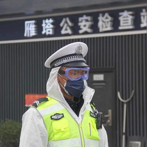 “西安疫情最新消息今天新增” 西安疫情最新动态今天？