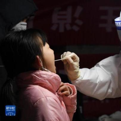 “西安疫情最新消息今天新增	” 西安疫情最新动态今天？