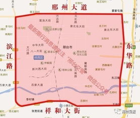 “石家庄限行” 石家庄限行尾号查询今天？