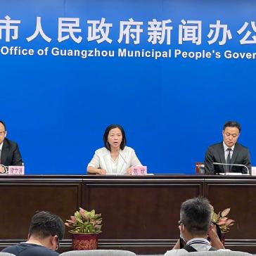 「广州疫情变异株毒力更强」〃广州疫情 变异株