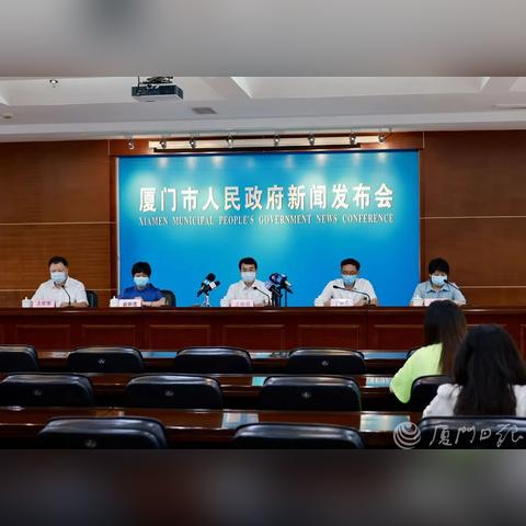 「厦门新增本土确诊16例」〃厦门新增本土确 诊39例