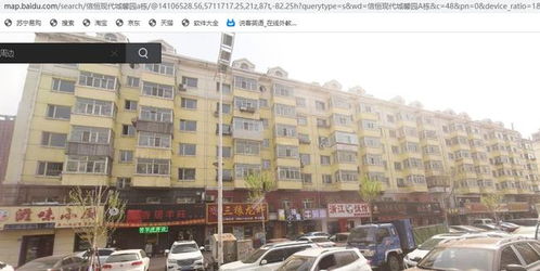 武汉小区现9例阳性-武汉 9例