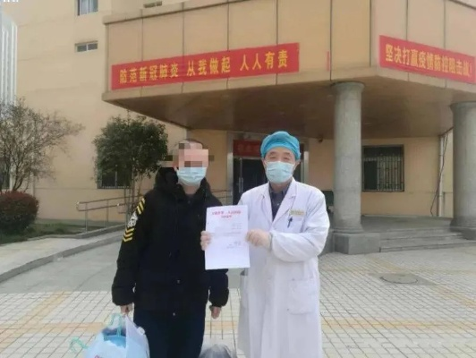 安徽发现新冠阳性患者,安徽发现一例阳性患者