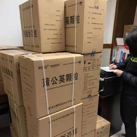 【重庆巴南疫情/重庆巴南疫情防控电话】