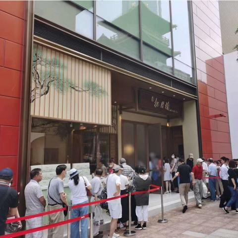 「上海久光百货疫情」〃上海久光百货何时开业