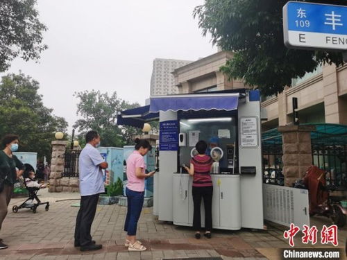 「河南疫情扩散4地市」〃河南疫情严重六地市