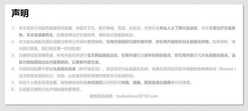 福建新增本土确诊病例8例,福建新增本土确诊病例8例是哪里的