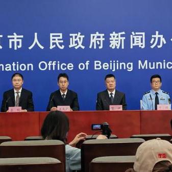 【北京一确诊病例曾到昌平一商场购物/北京 确诊 昌平】