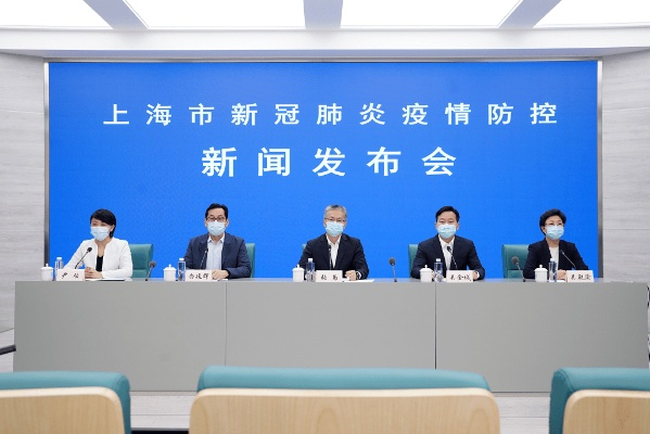【疫情上海/疫情上海封控是哪一年】