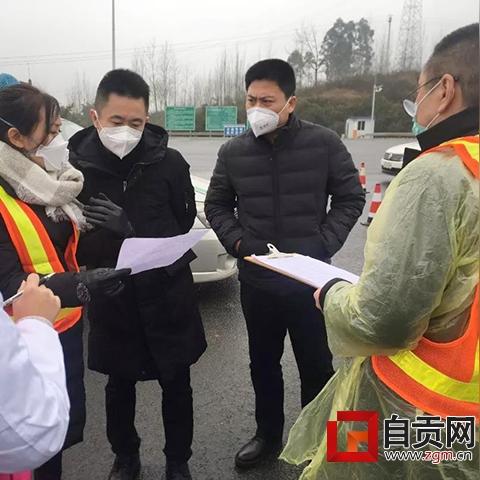 疫情源头一家4口感染.疫情一家四口全部死亡