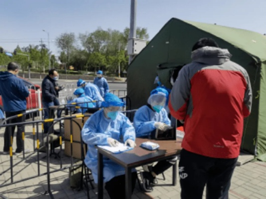 “北京大兴疫情” 北京大兴疫情爆发时间？