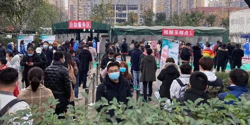 成都市最新疫情-成都市最新疫情?