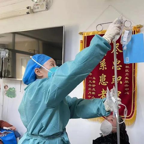 “上海风险人群中发现感染者比例下降” 上海发布 风险等级？