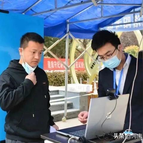 洛阳两地调为中风险-洛阳是中风险还是低风险