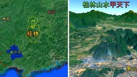 “南宁虎丘疫情最新消息” 南宁虎丘新增病例？