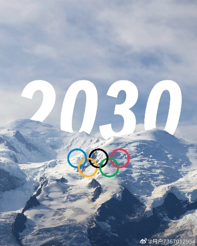 「冬奥会哪天结束」〃冬奥会几月份结束