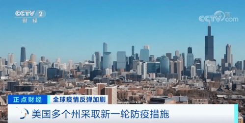 上海连续三天新增超2万〃一图汇总!上海3天12人确诊,涉及这些区域和场所