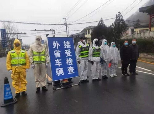 「西安最新防疫情况」〃西安 最新防疫