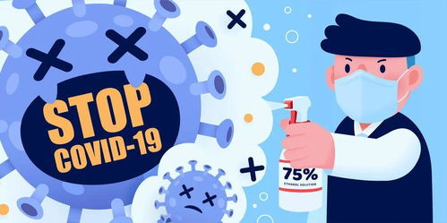 新冠状病毒最新疫情〃新冠状病毒最新疫情分布