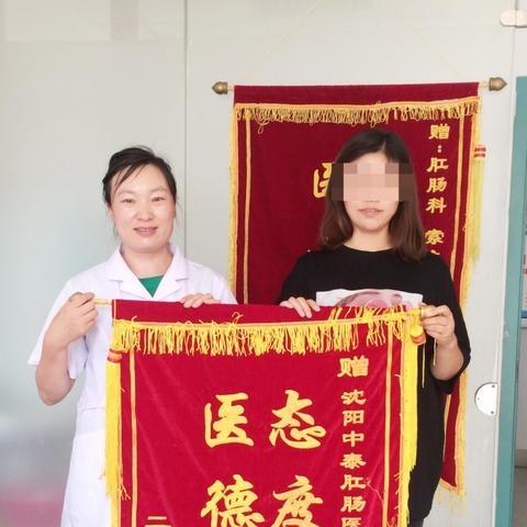 【沈阳一确诊病例为医院护士/沈阳新增病例护士】