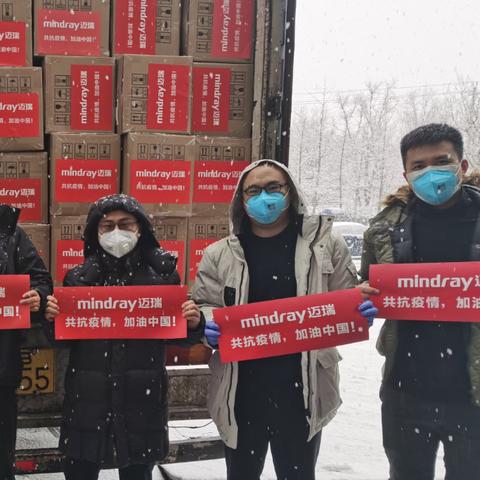 北京新增7例确诊-北京新增7例本地确诊行程