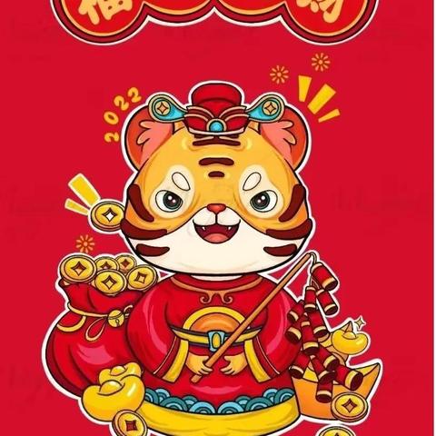 “春节高速免费通行时间2022	” 春节高速公路免费时间确定？