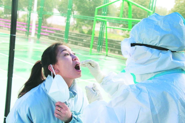 「核酸检测(返乡必备)」〃核酸检测 返乡必备