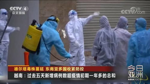 【株洲疫情最新消息今天/株洲疫情最新情况通报】