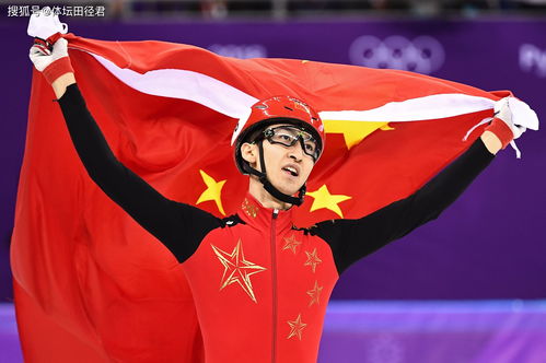 北京冬季奥运会〃北京冬季奥运会挣钱吗