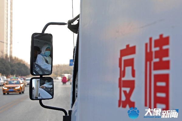 西安疫情之下〃西安疫情蔓延