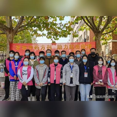 河南疫情最新现状.河南疫情状况最新