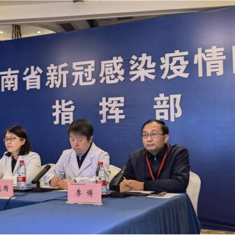 “湖南怀化新增1例确诊病例” 湖南怀化新增1例确诊病例详情？