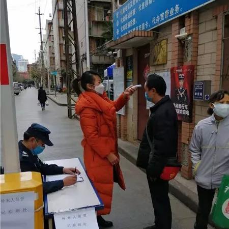 【31省新增确诊3例/31省区新增确诊327例】