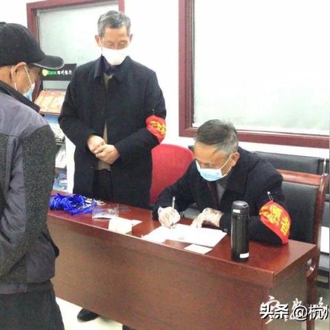 【杭州新增1例确诊/杭州新增1例确诊在哪个区】