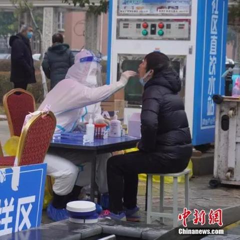 河南新增7例本土确诊〃河南新增7例本土确诊病例