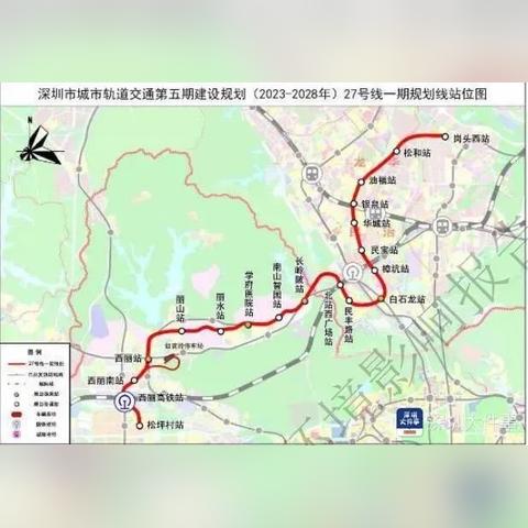 重庆病例致4人感染.重庆感染病例轨迹