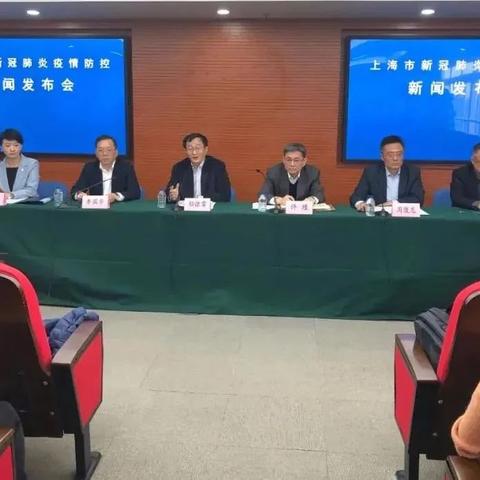 沈阳1病例曾去营口,沈阳1病例曾去营口行程