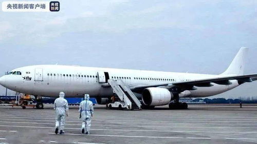 南京禄口机场9人新冠阳性〃紧急通知今天南京禄口机场发现九例新冠阳性