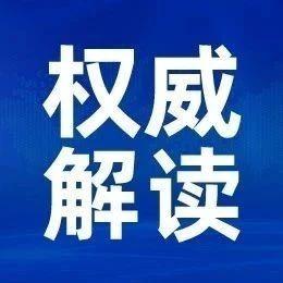 官方回应上海为何无症状较多-上海没有无症状感染者