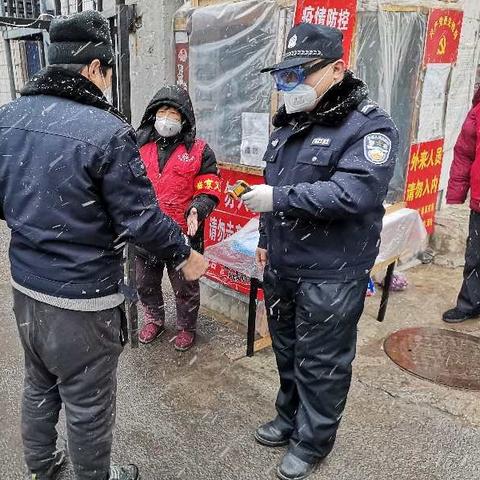 【沈阳最新疫情最新消息/沈阳最新疫情最新数据】