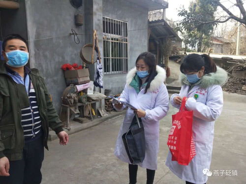 「宁强疫情」〃宁强县疫情防控通告