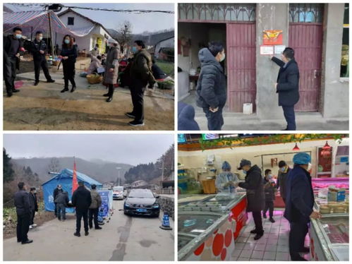 「宁强疫情」〃宁强县疫情防控通告