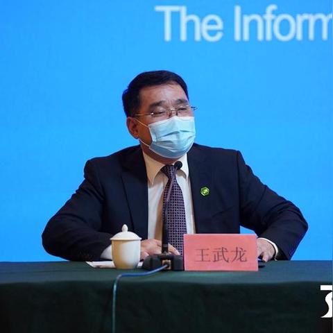 新疆新增9例无症状.新疆新增确诊病例5例 无症状感染者8例